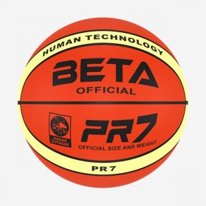 Rubber Basketeball-PR7