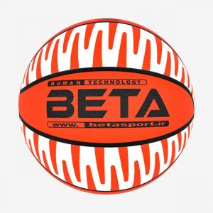 Rubber Basketeball-Reezig