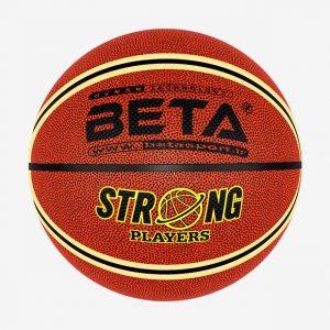 Rubber Basketeball-PRL7 Molten Design
